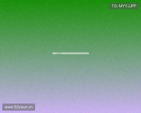 虎扑热议NBA雷霆新赛季崛起之路与未来蓝图展望全景深度解析篇